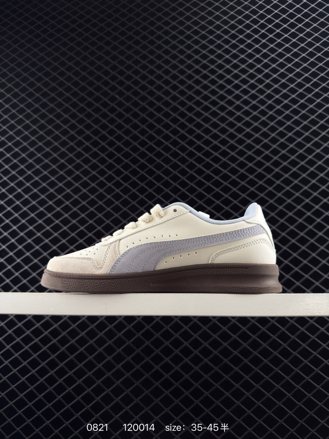 Puma Suede XL Skate