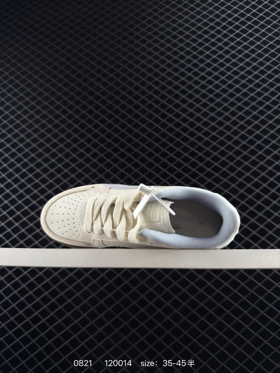 Puma Suede XL Skate