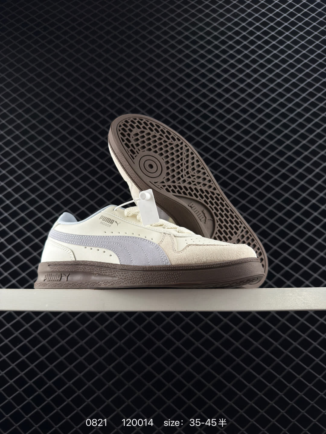 Puma Suede XL Skate