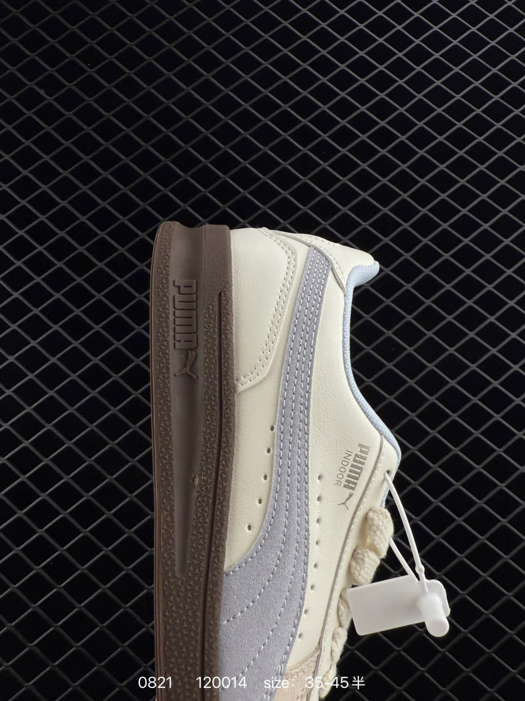 Puma Suede XL Skate