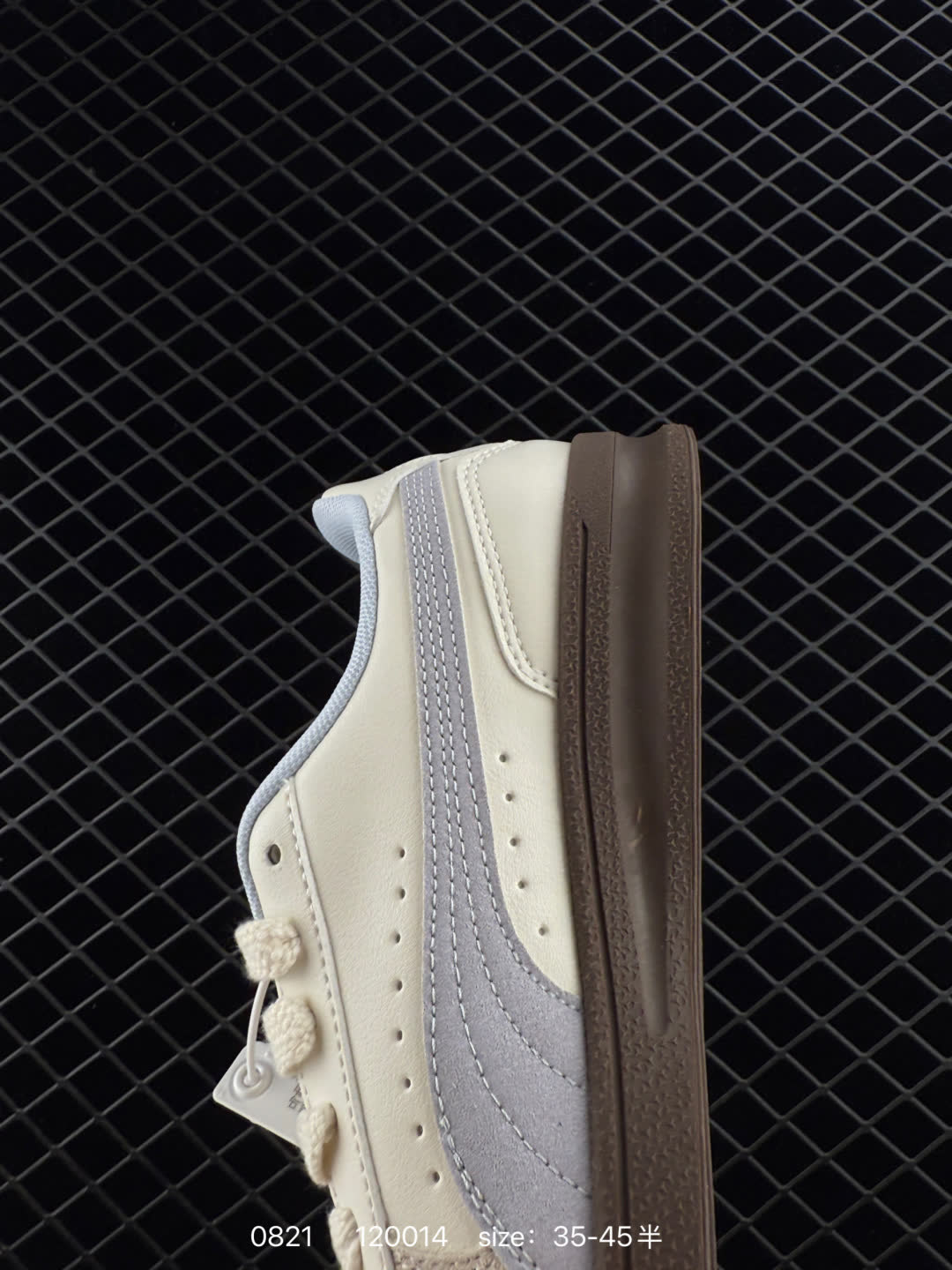 Puma Suede XL Skate