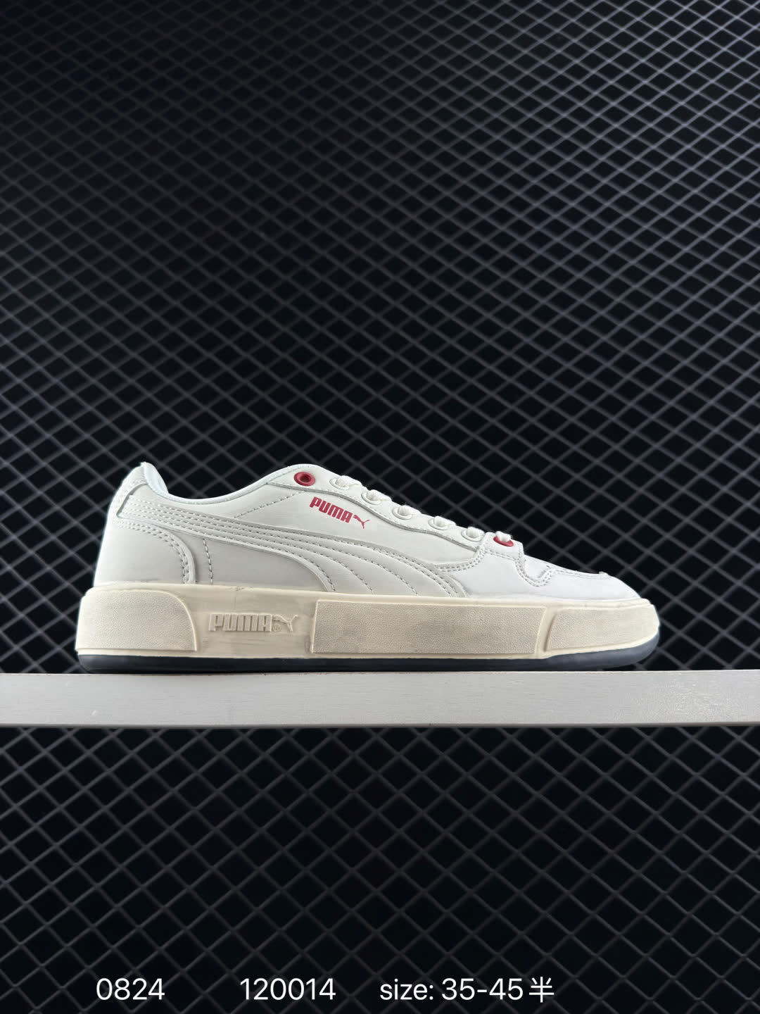 Puma Suede XL Skate Puma Suede XL Skate