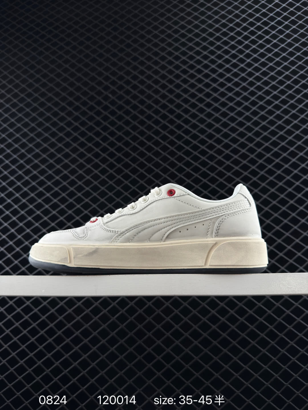 Puma Suede XL Skate