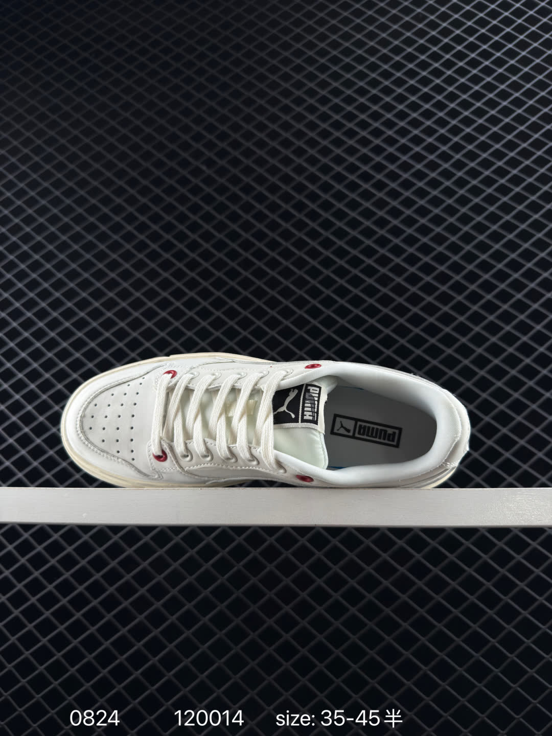 Puma Suede XL Skate