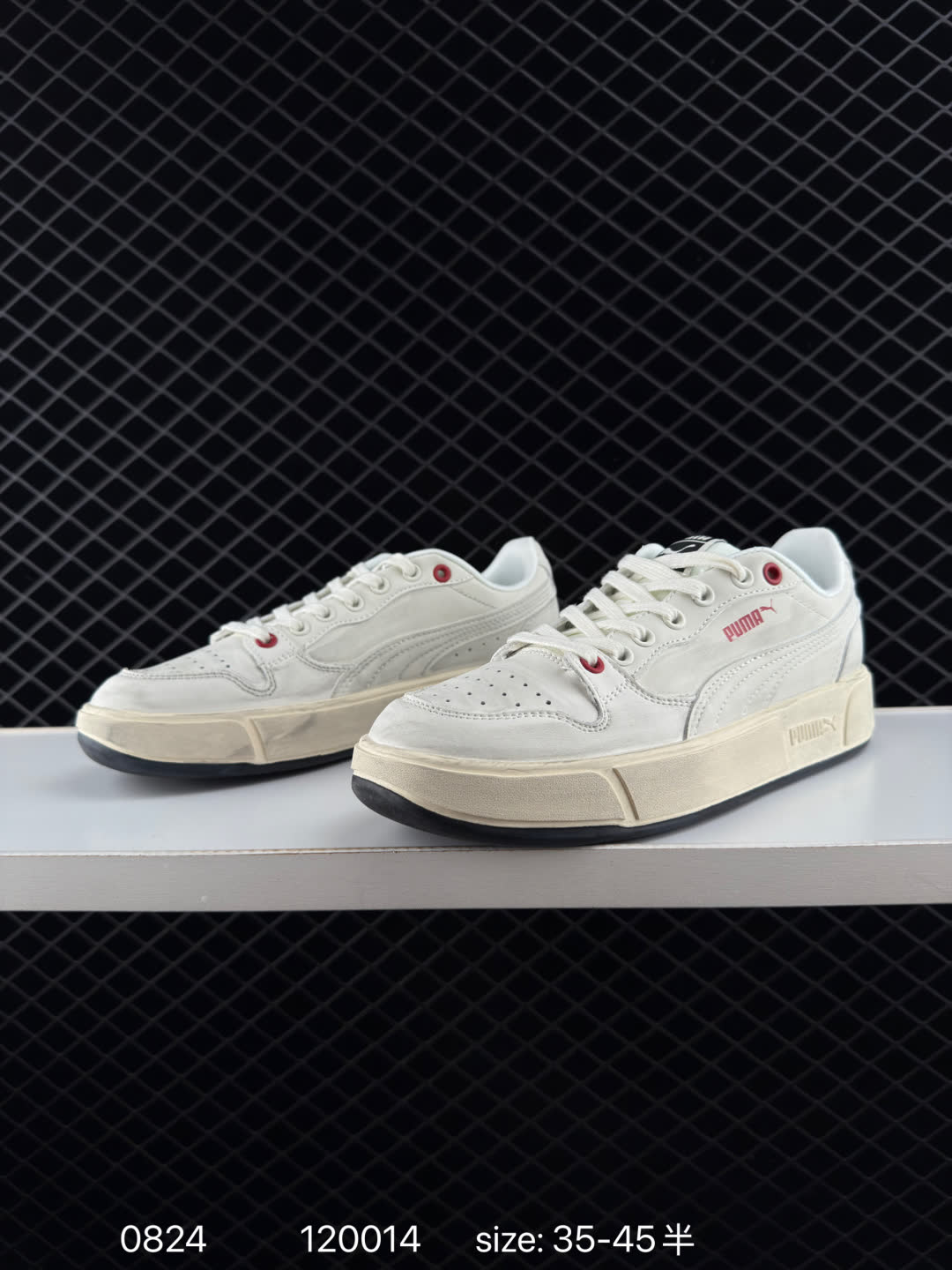 Puma Suede XL Skate