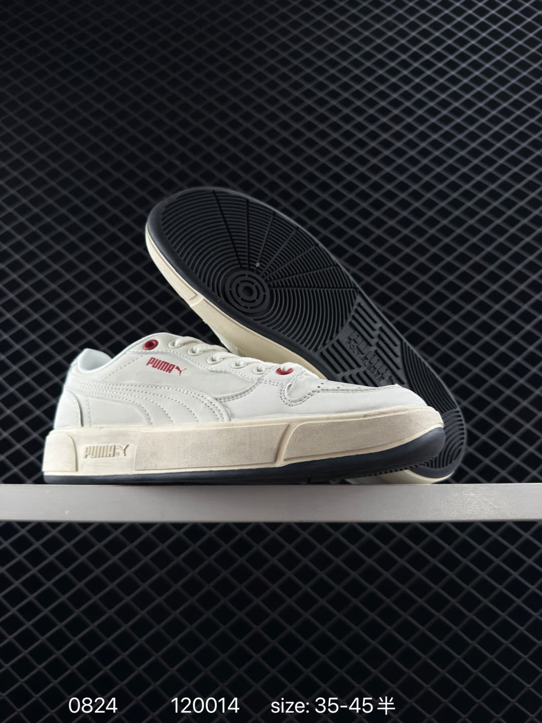 Puma Suede XL Skate