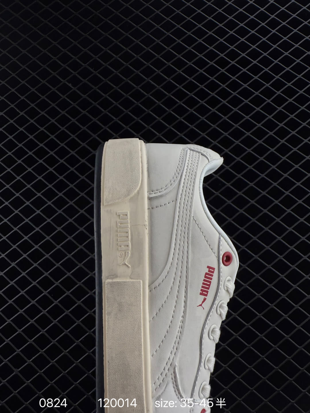 Puma Suede XL Skate