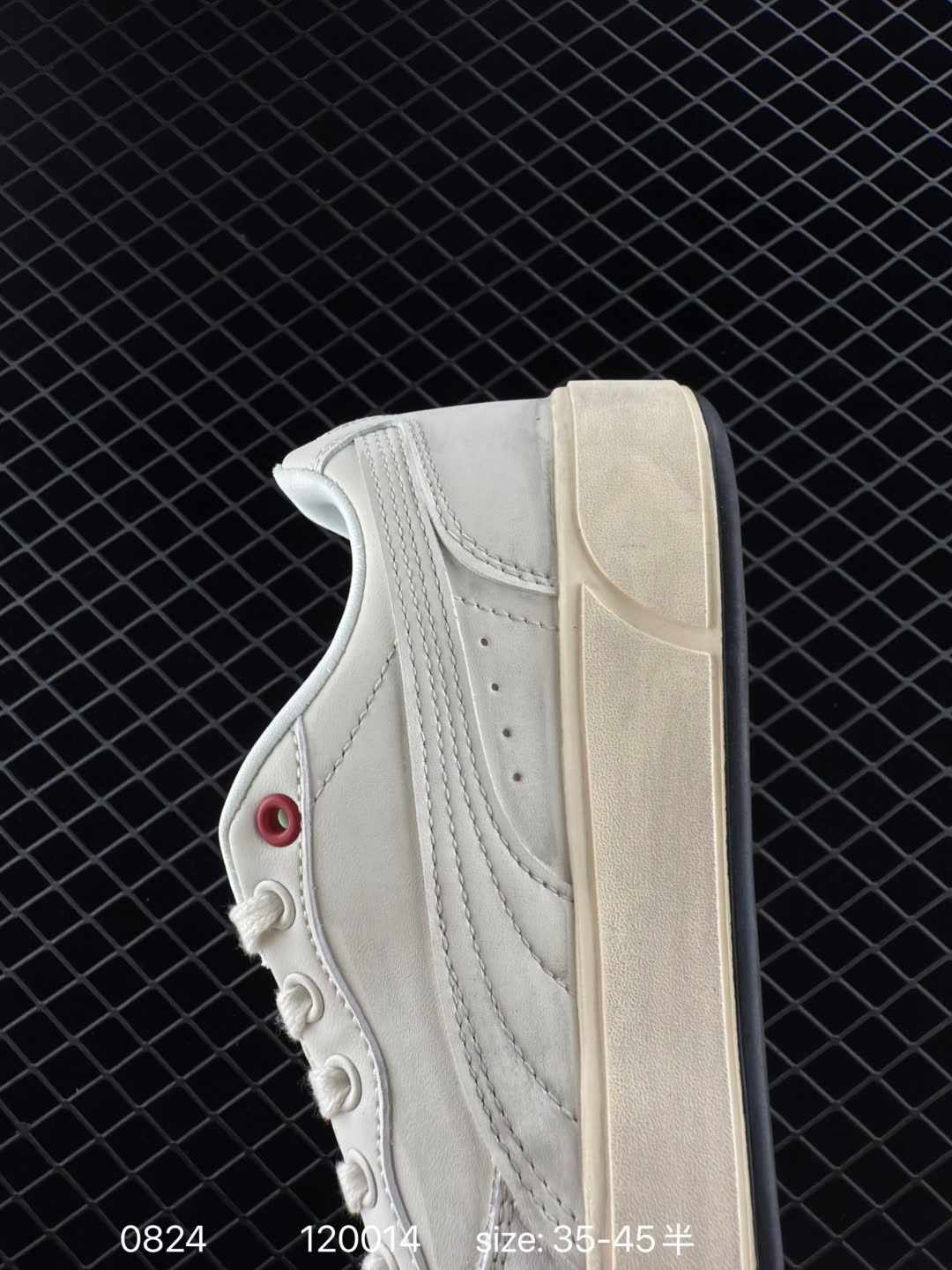 Puma Suede XL Skate
