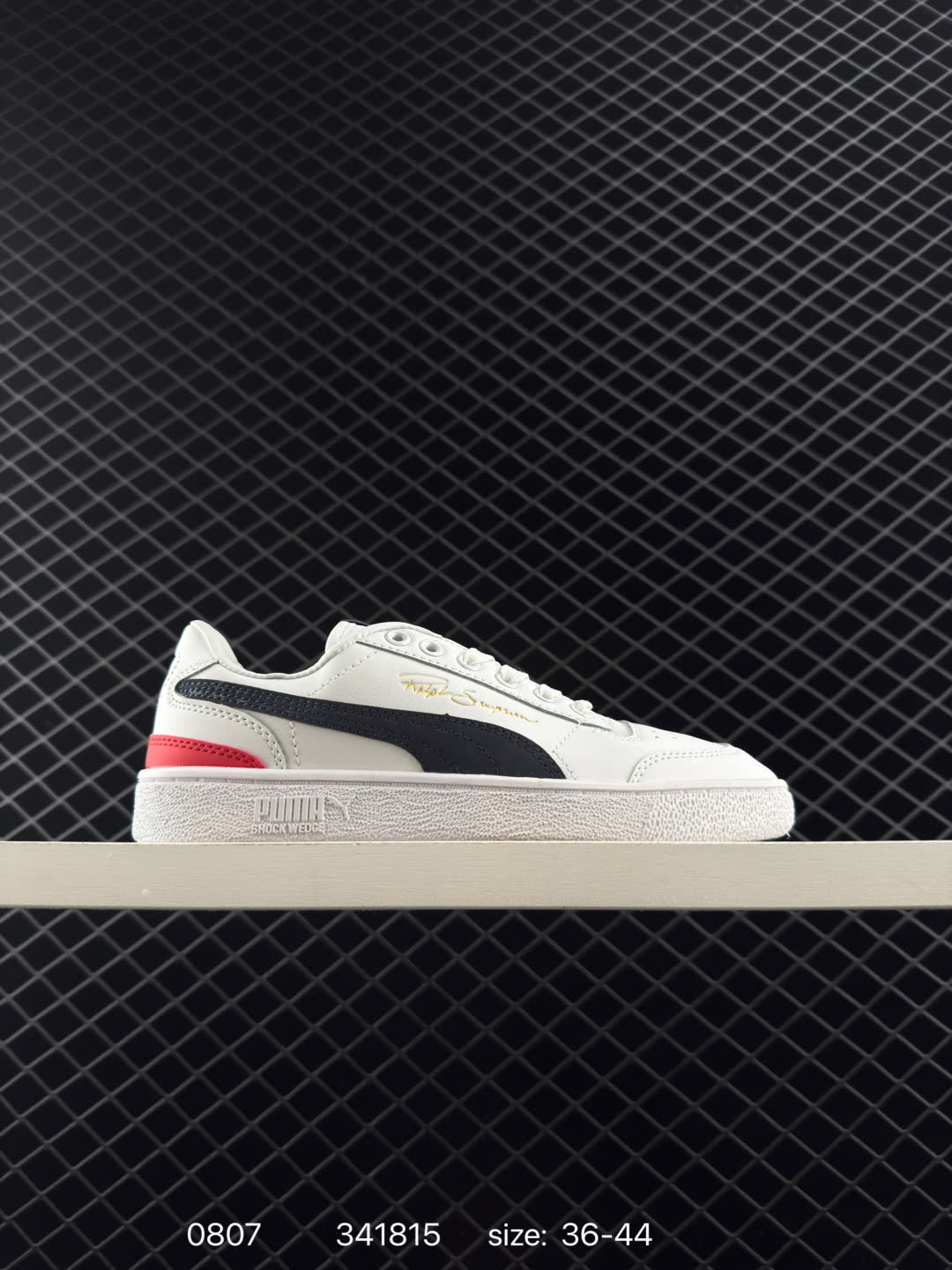 PUMA SUEDE BLOC 381188-02PUMA PUMA SUEDE BLOC 381188-02PUMA
