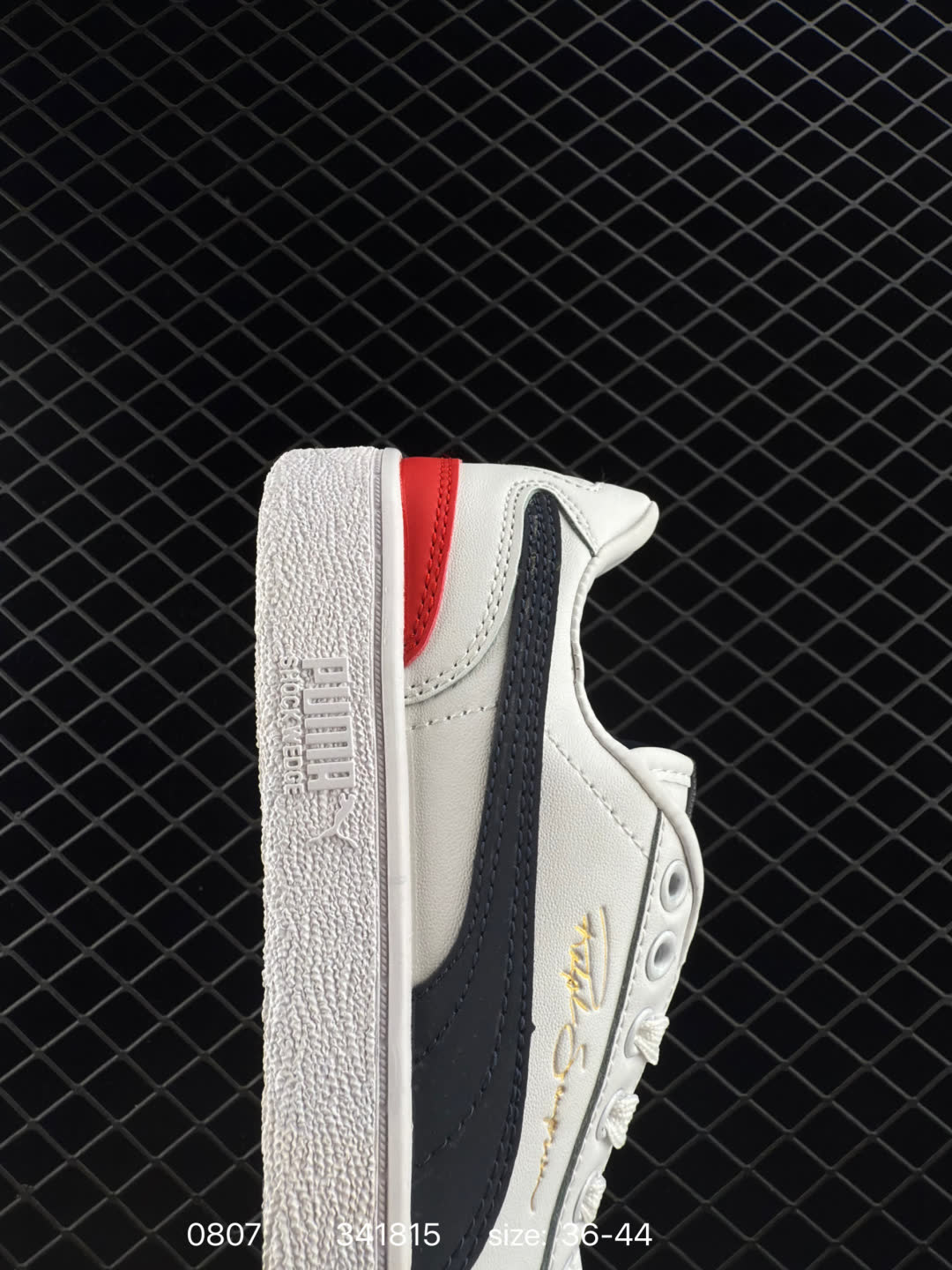 PUMA  SUEDE BLOC 381188-02PUMA