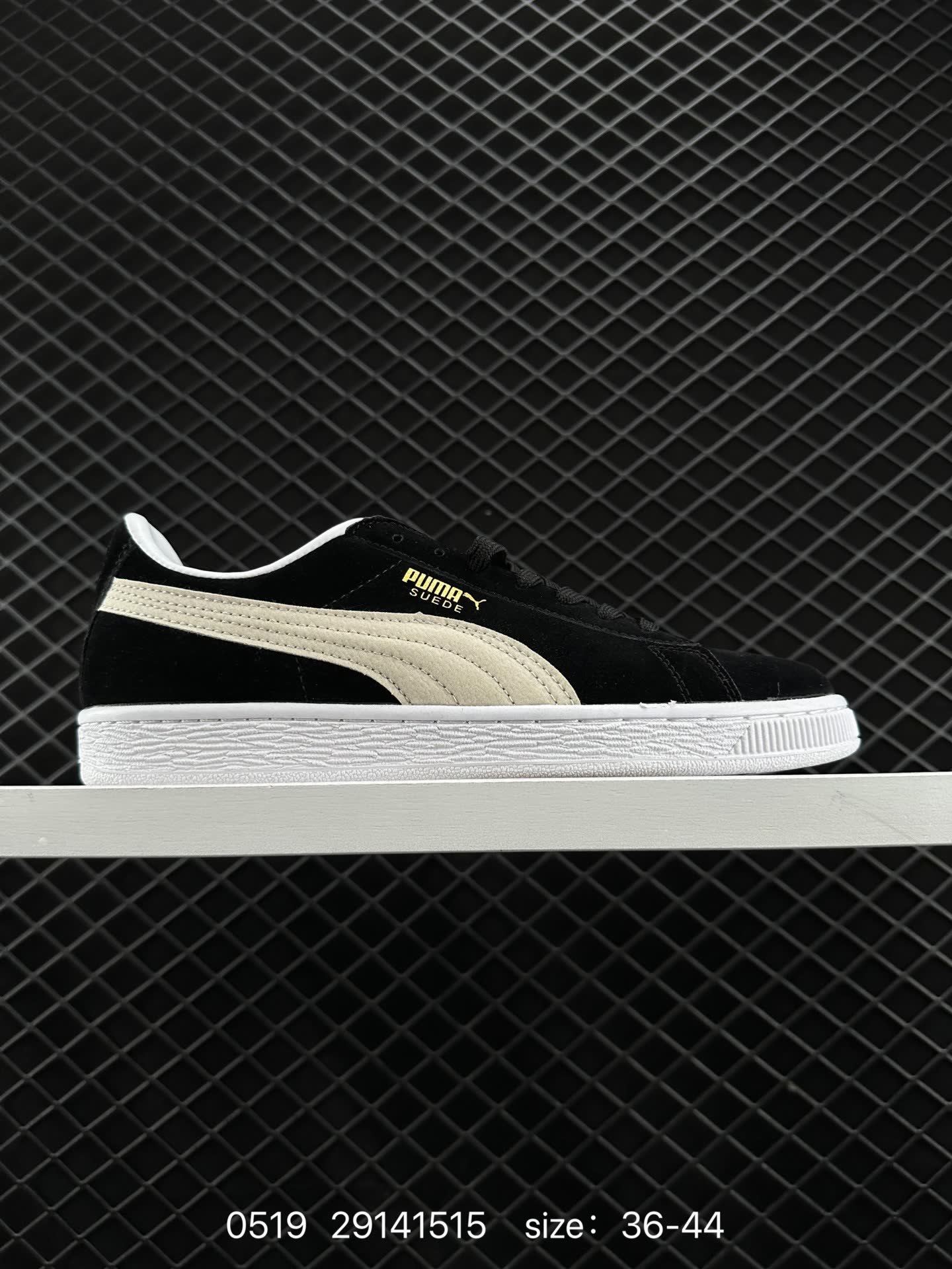 PUMA SUEDE SKATE PUMA SUEDE SKATE