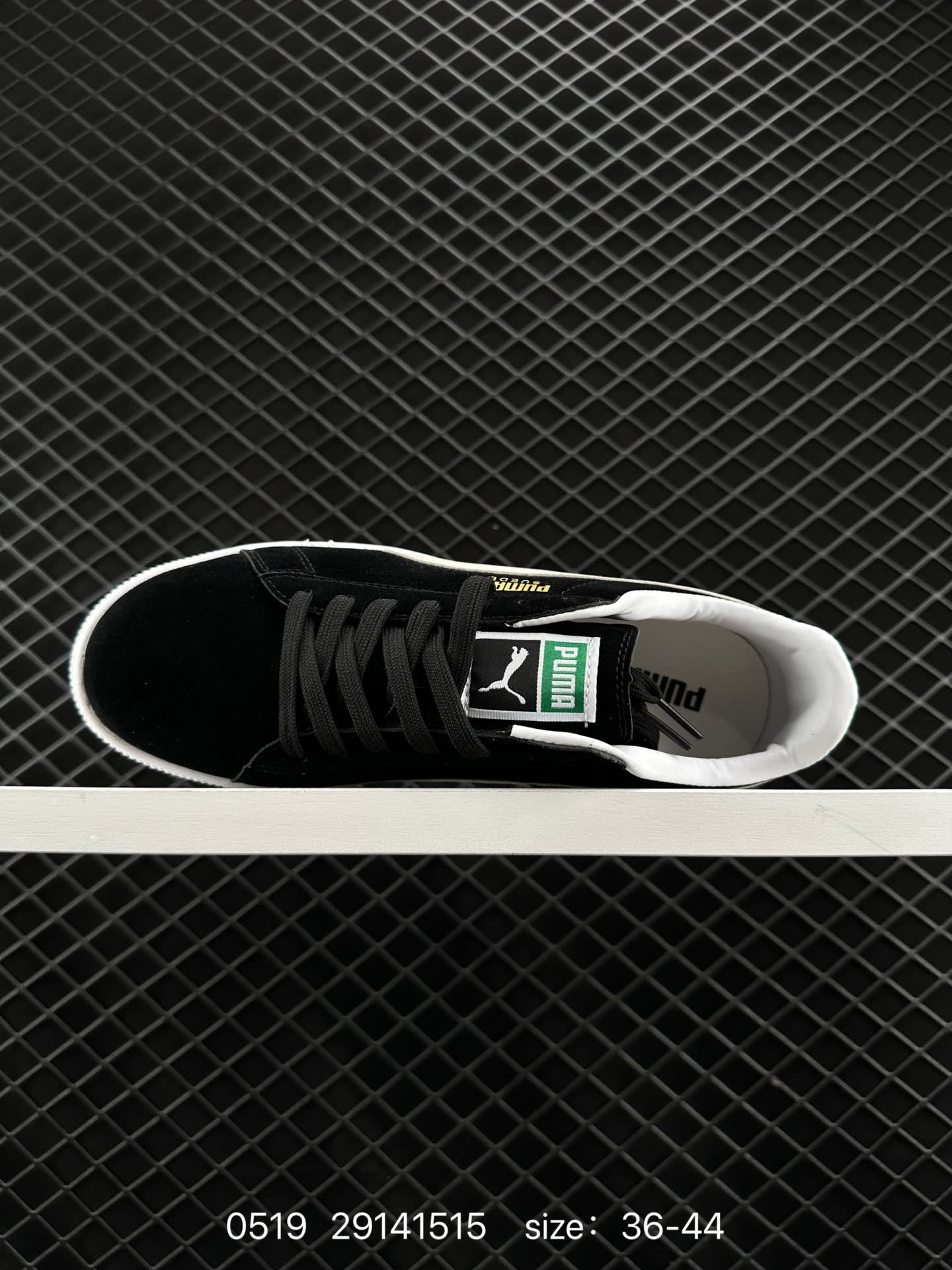 PUMA SUEDE SKATE