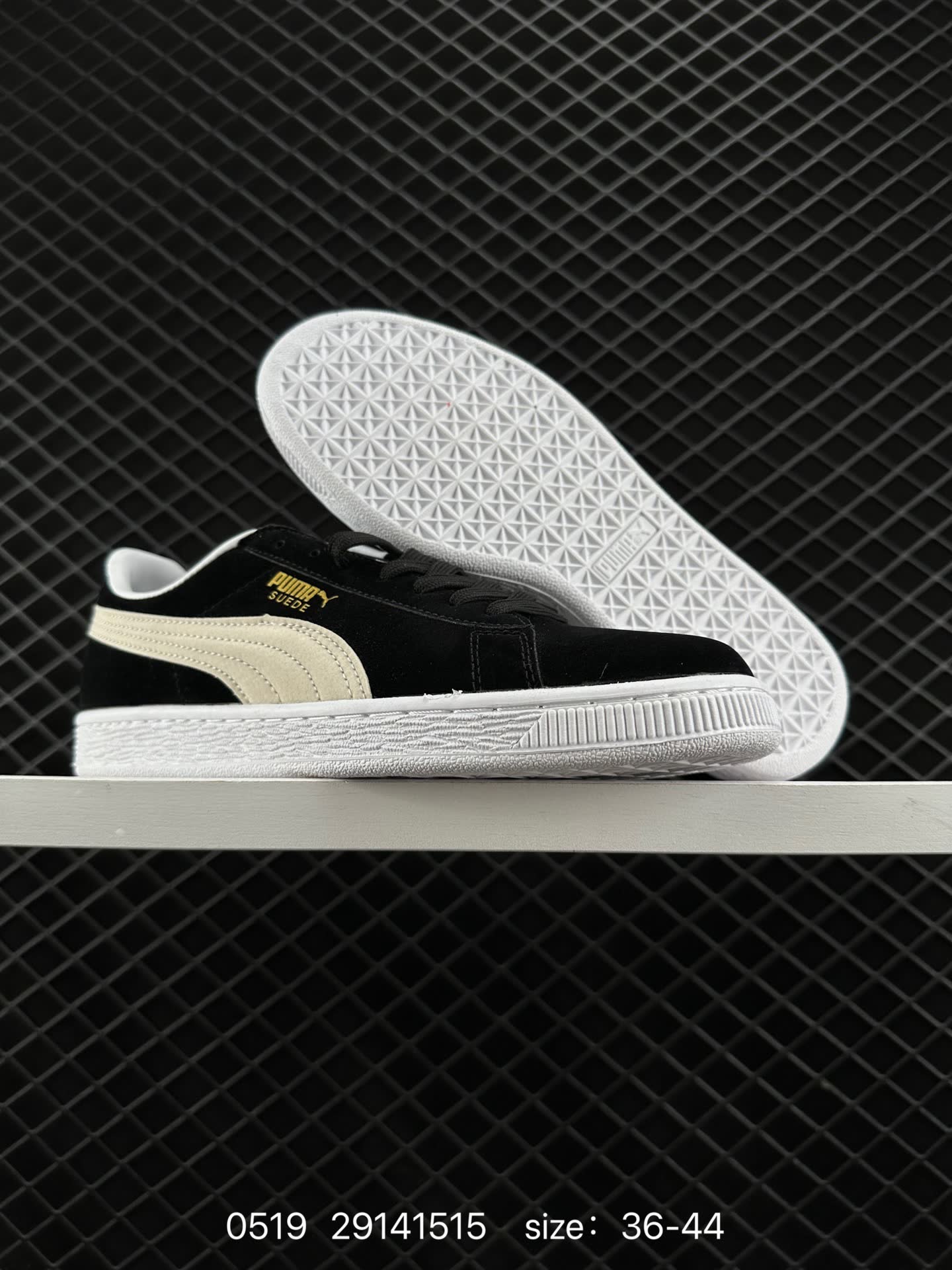 PUMA SUEDE SKATE