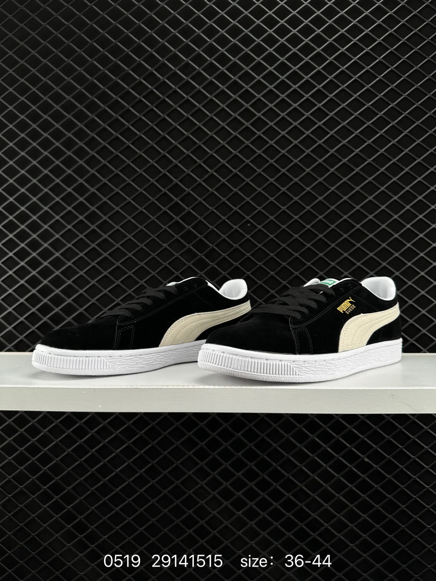 PUMA SUEDE SKATE
