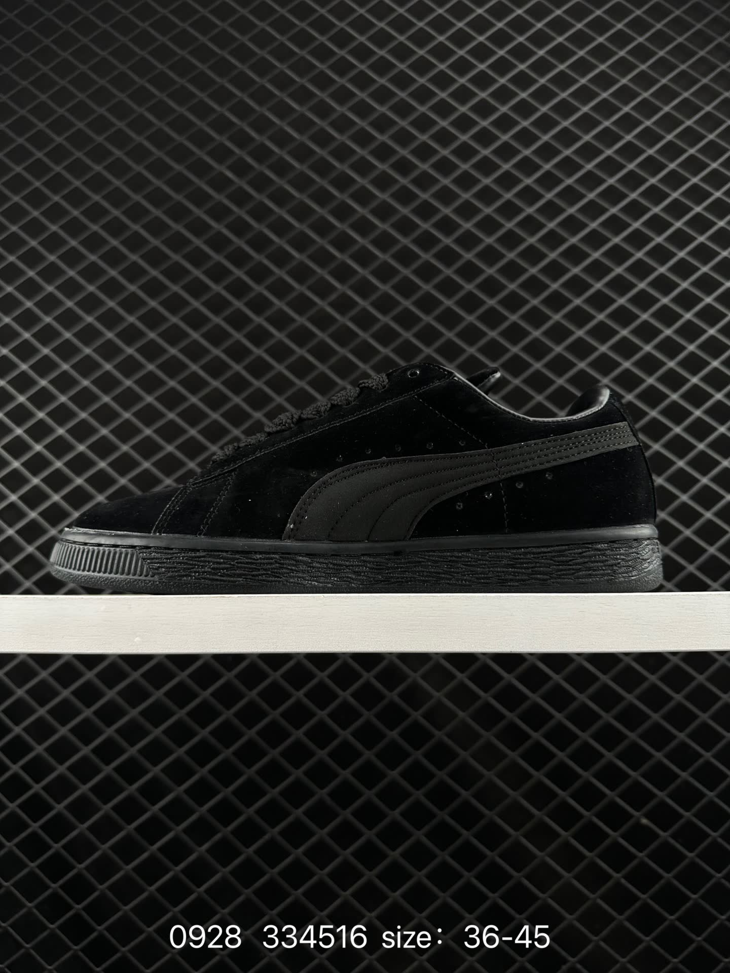 Puma Suede Classic