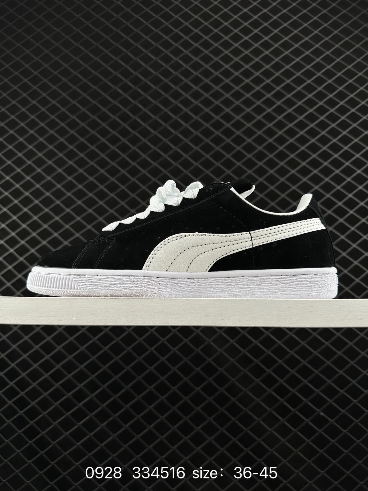 Puma Suede Classic