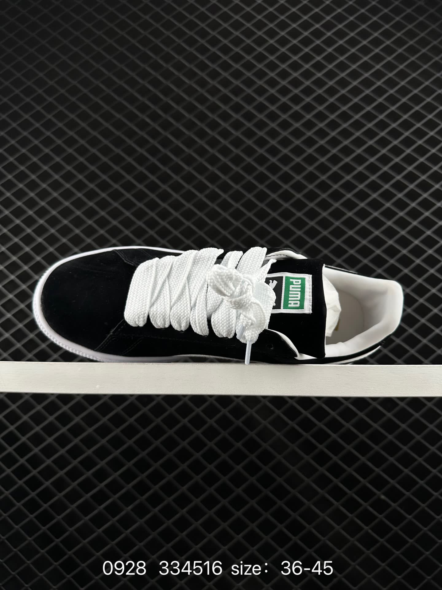Puma Suede Classic