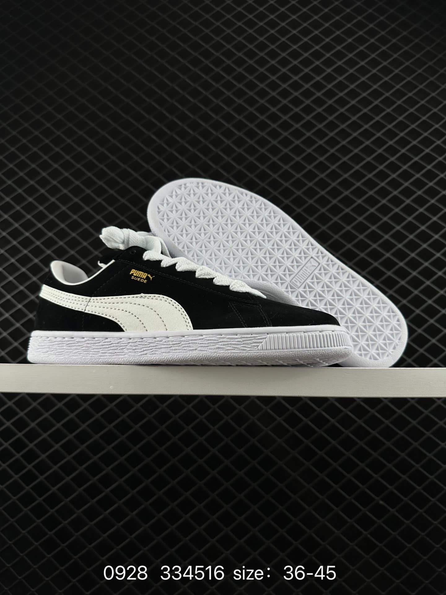 Puma Suede Classic