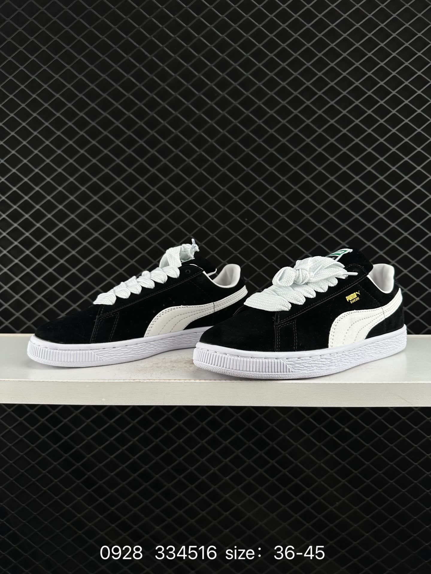 Puma Suede Classic