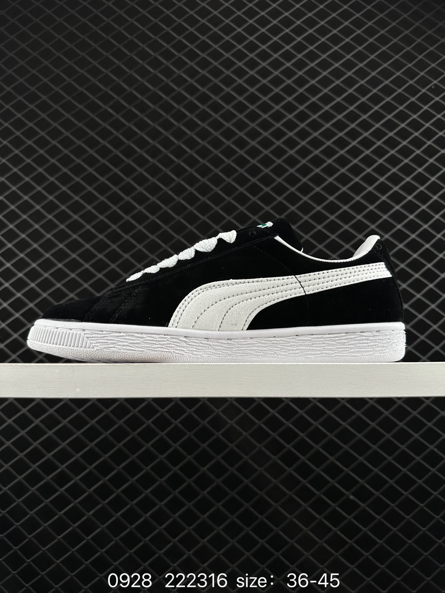 Puma Suede Classic