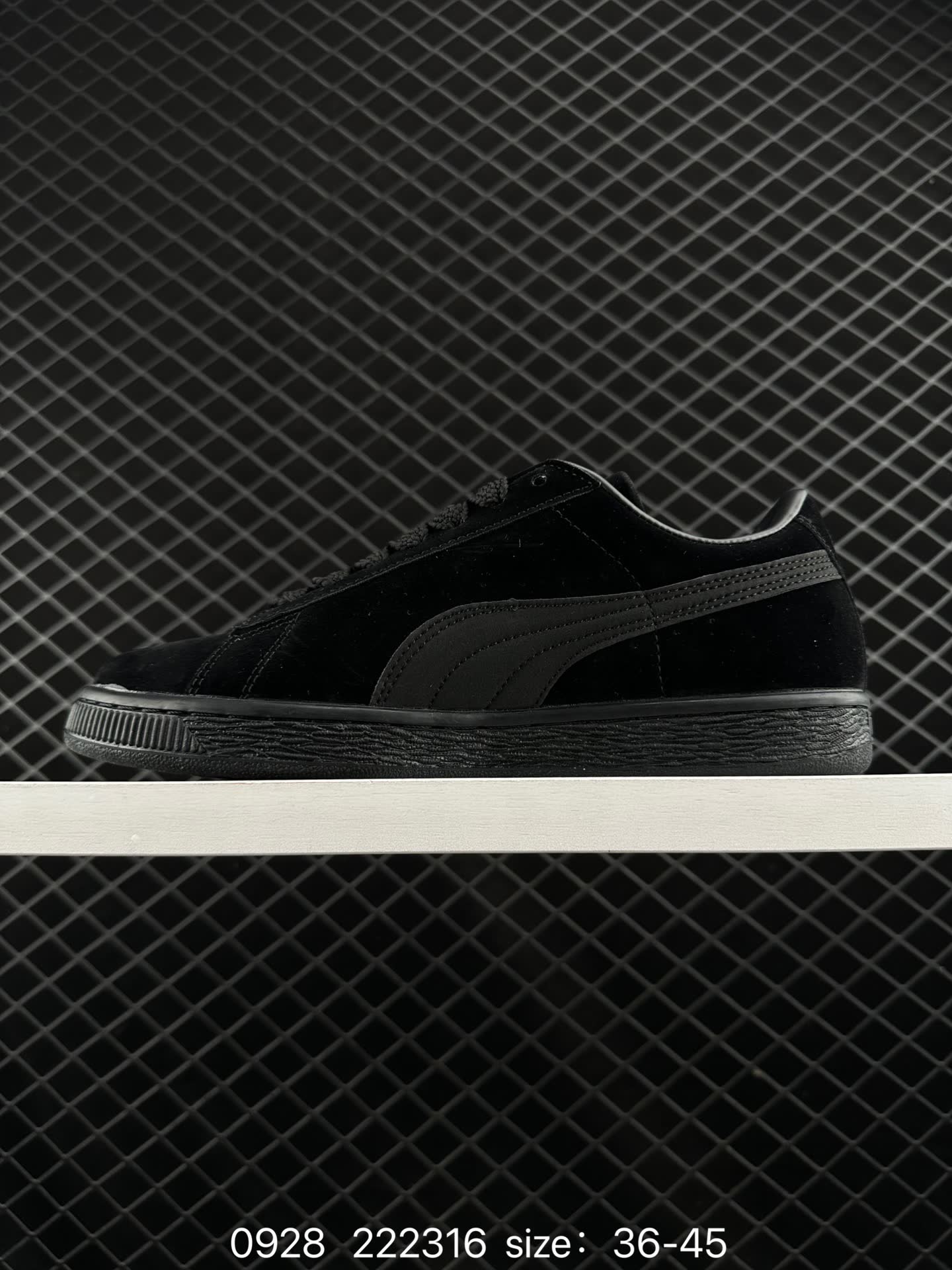 Puma Suede Classic