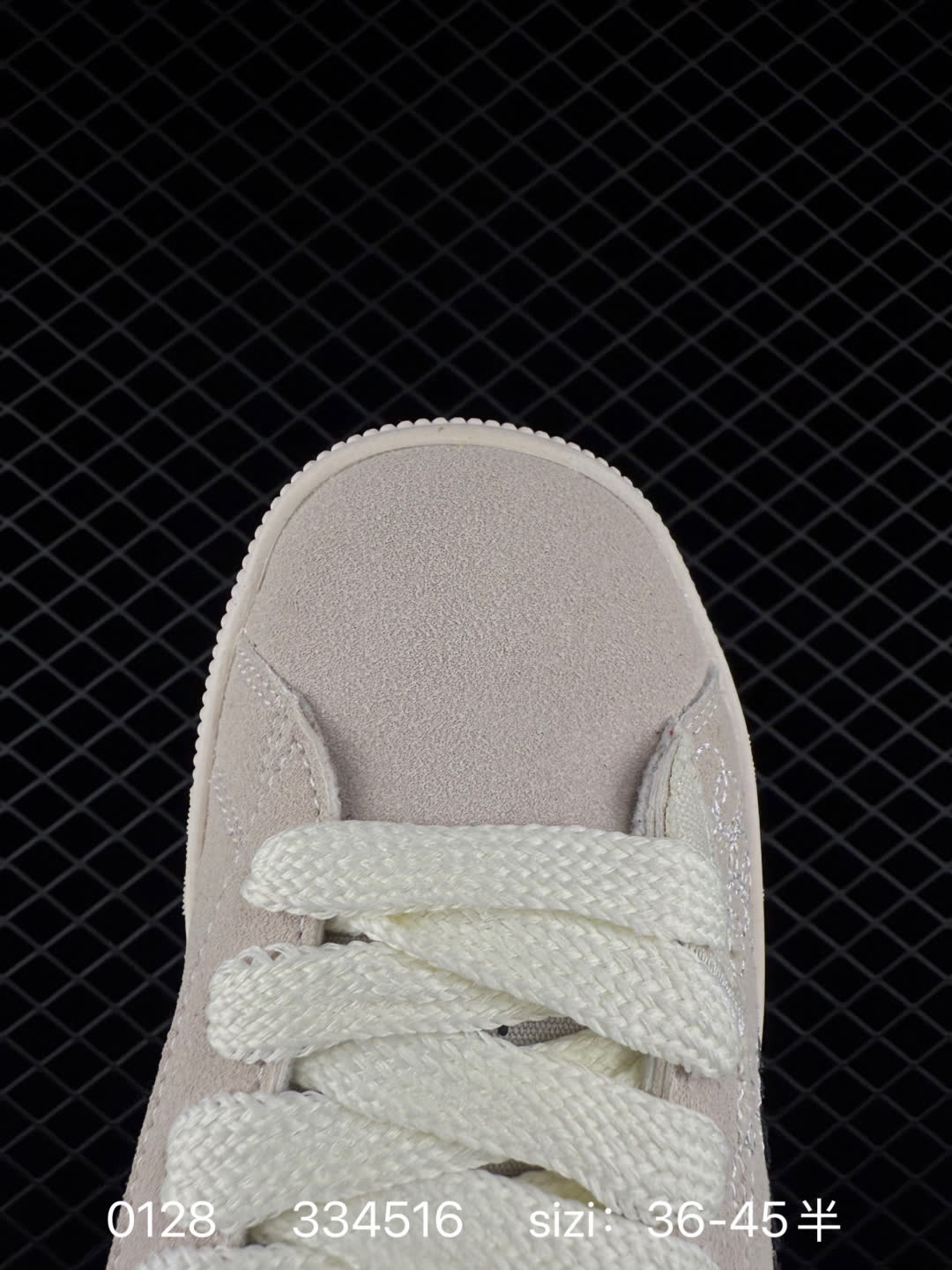Puma Suede XL