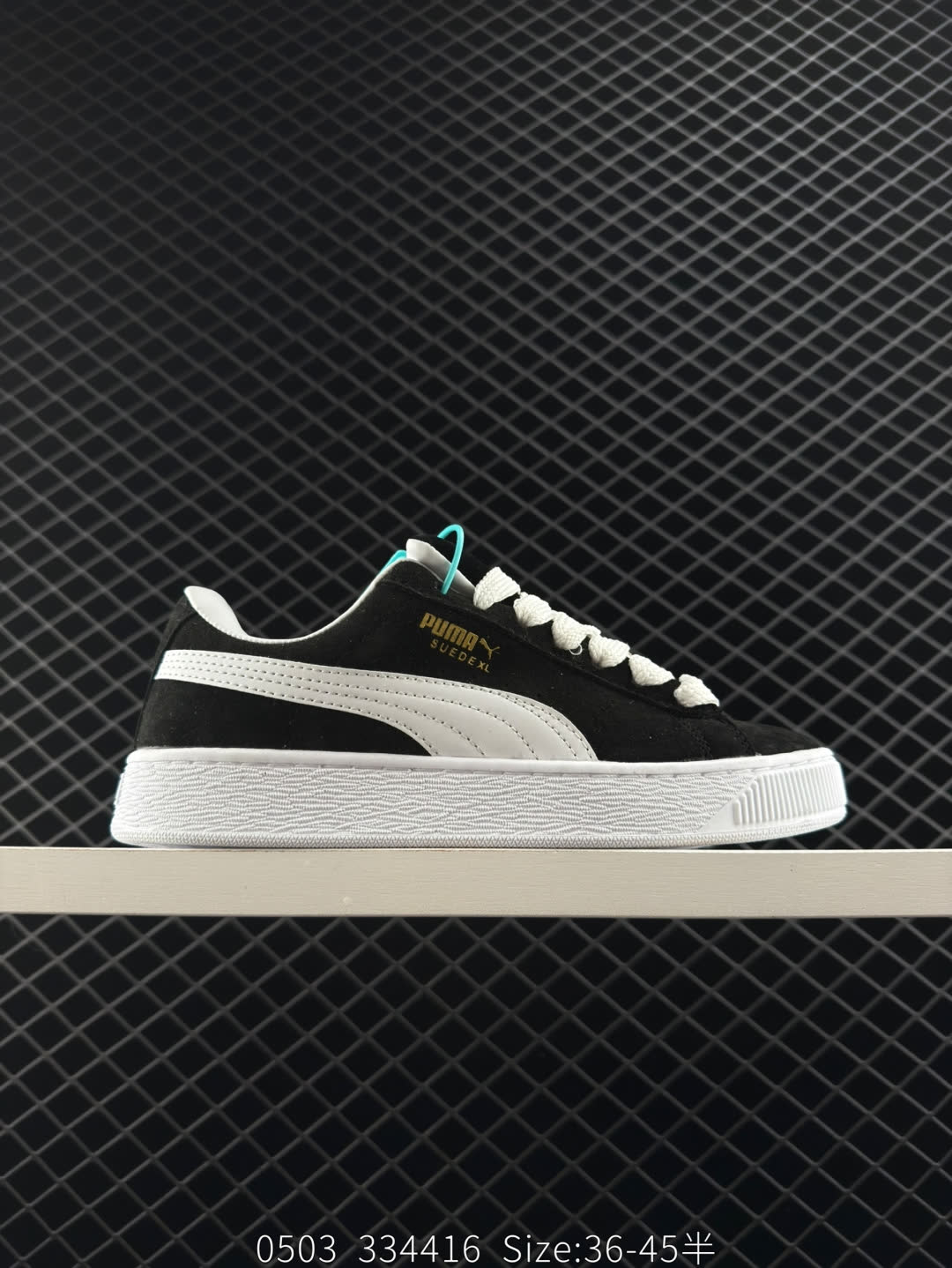 Puma Suede XL Puma Suede XL