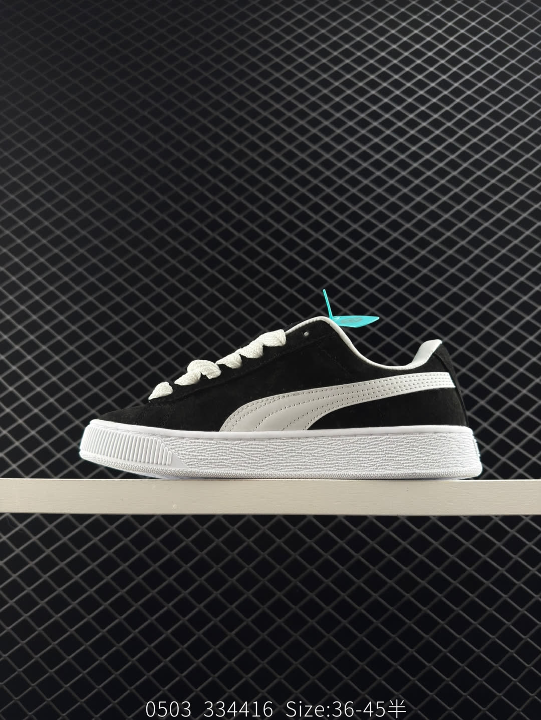 Puma Suede XL