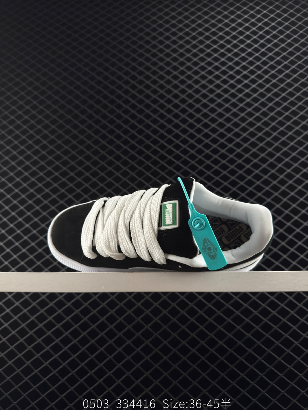 Puma Suede XL