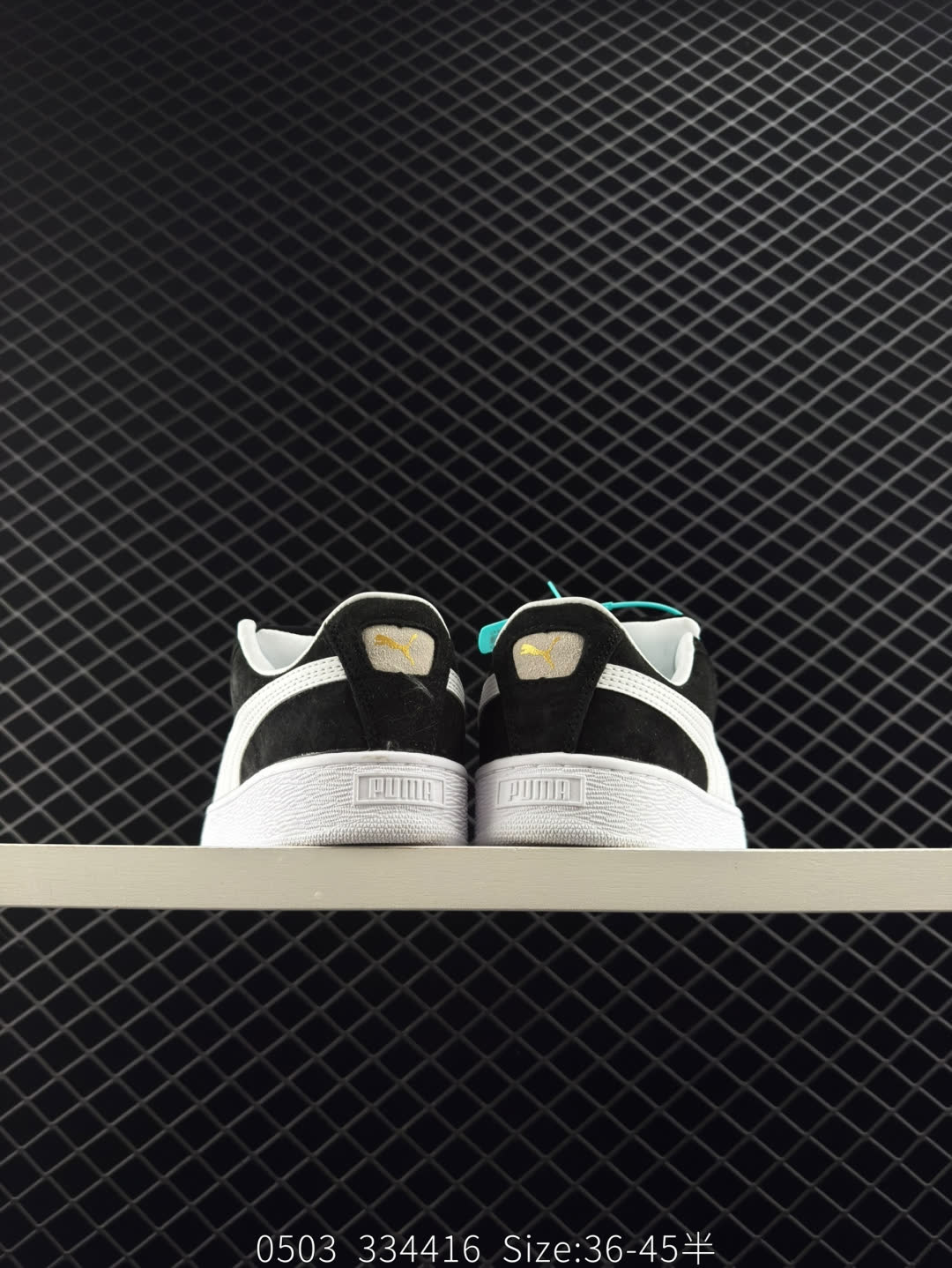 Puma Suede XL
