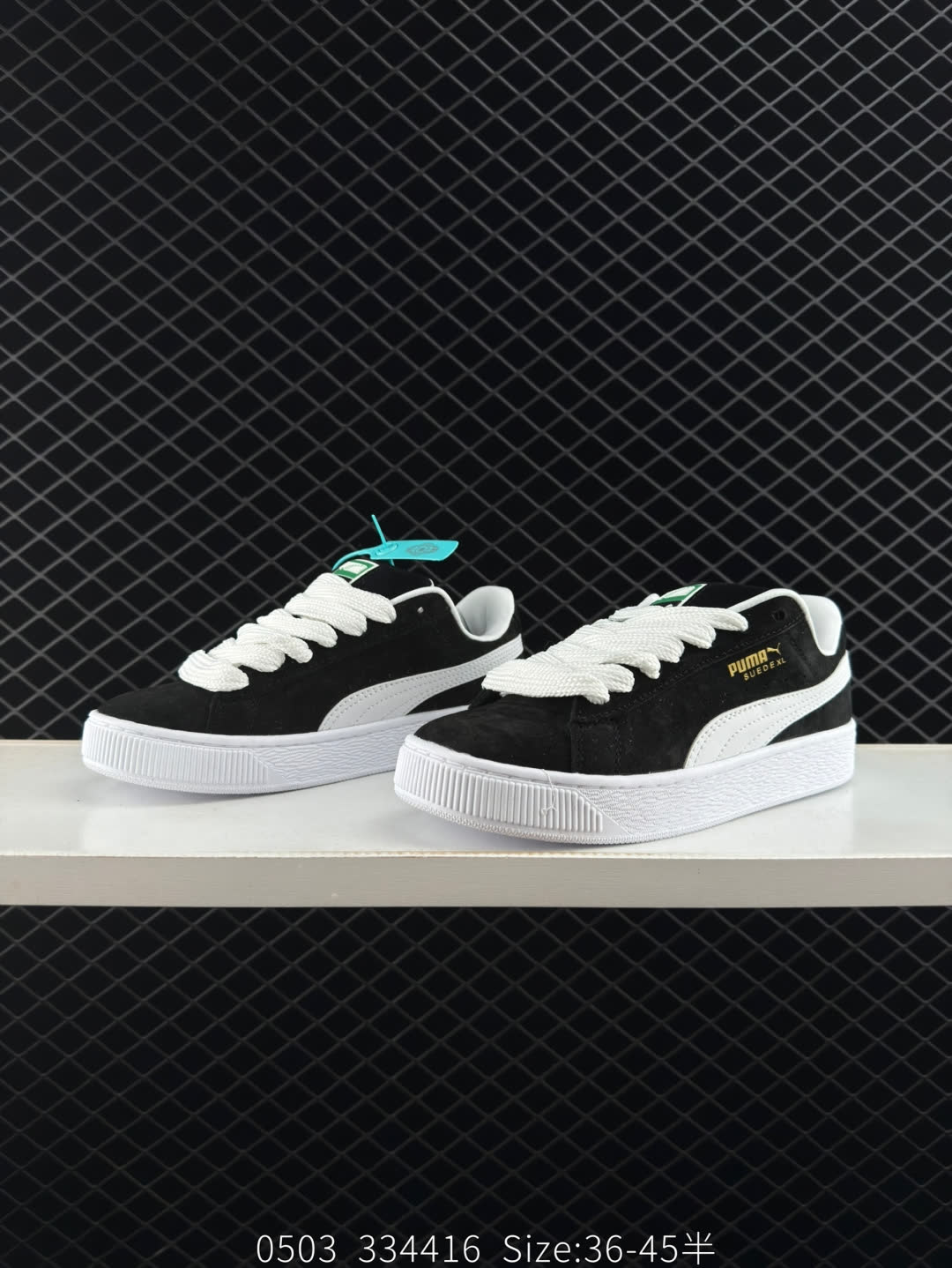 Puma Suede XL