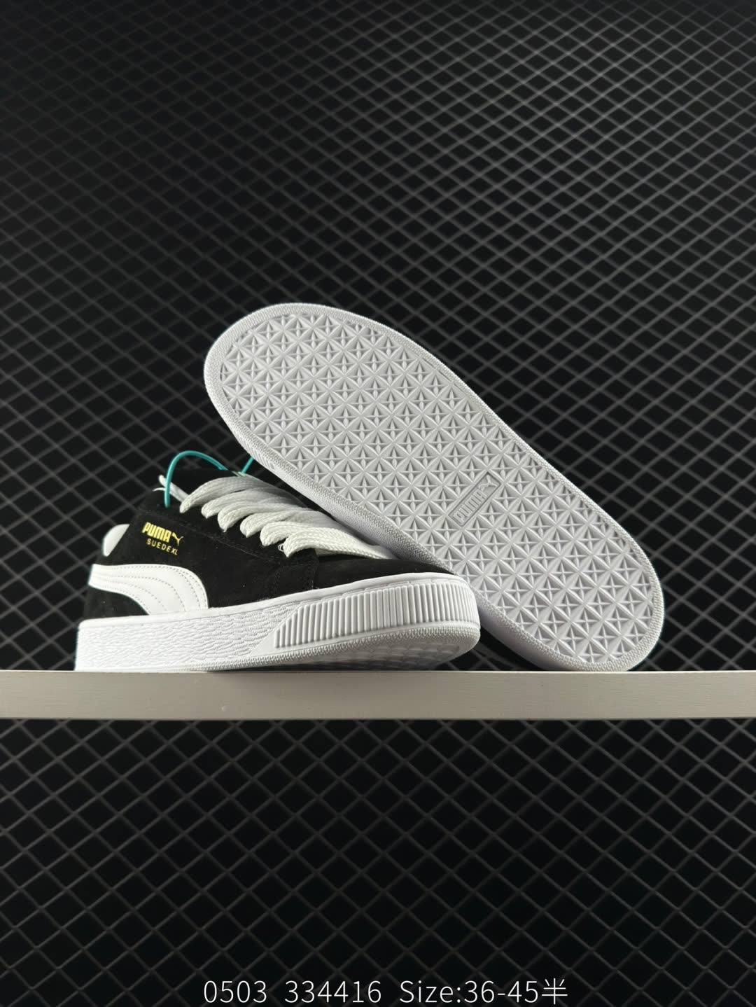 Puma Suede XL