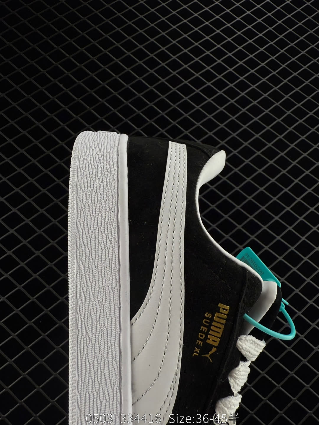 Puma Suede XL