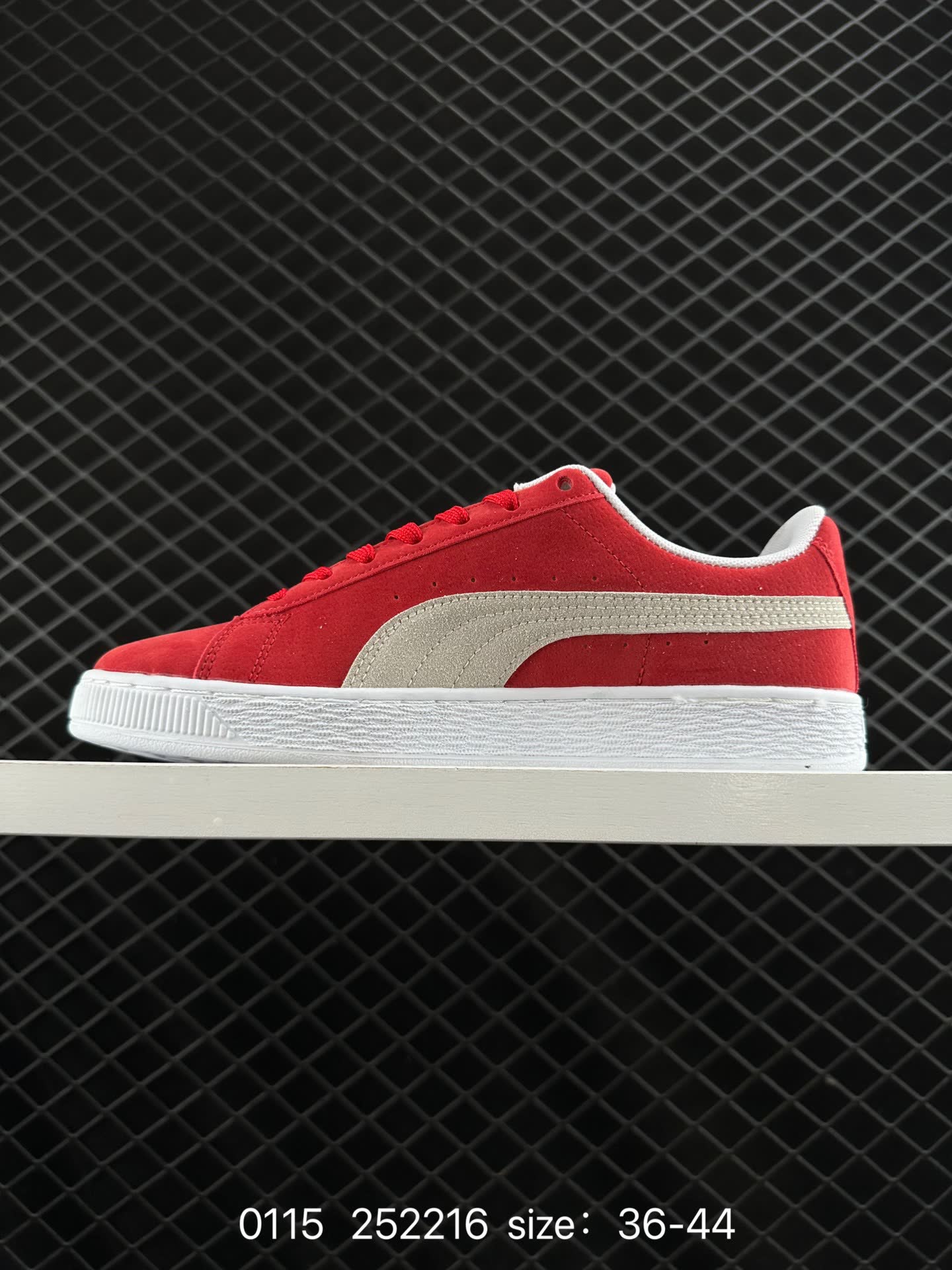 Puma Suede XL