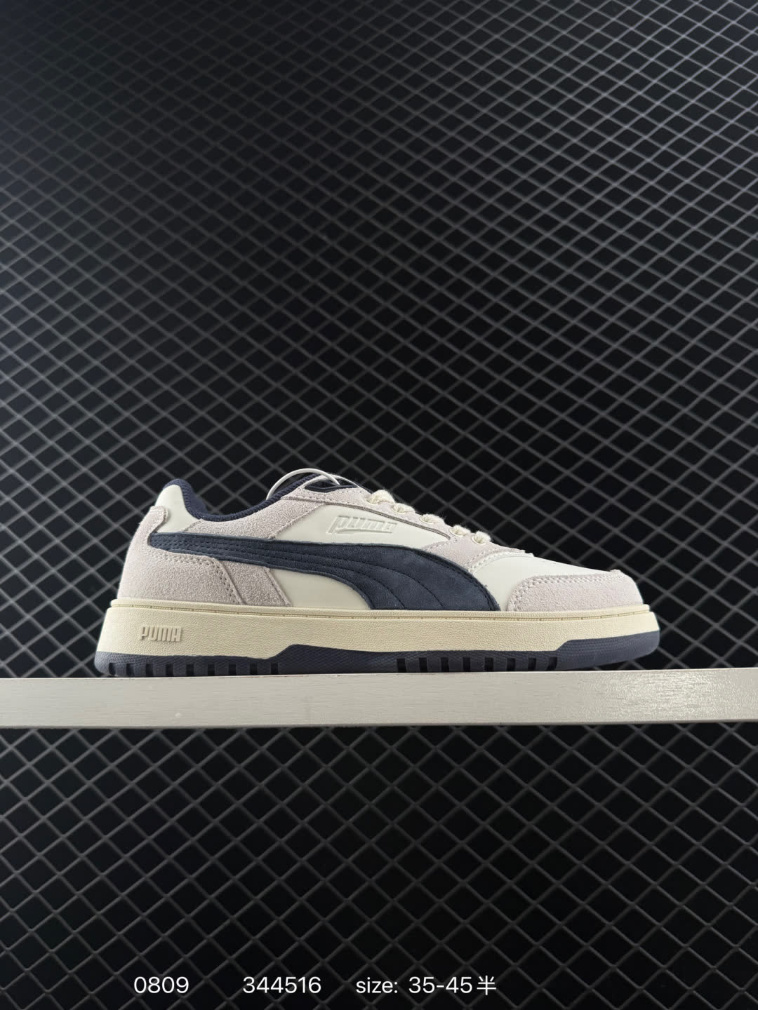 PUMA SUEDE BLOC 381188-02PUMA PUMA SUEDE BLOC 381188-02PUMA