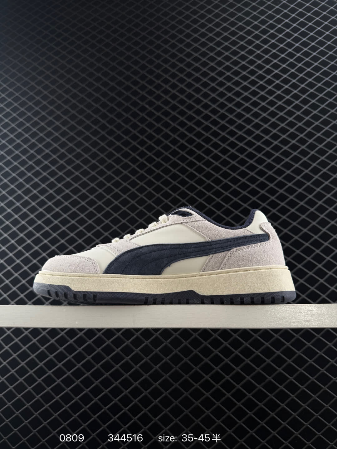 PUMA SUEDE BLOC 381188-02PUMA