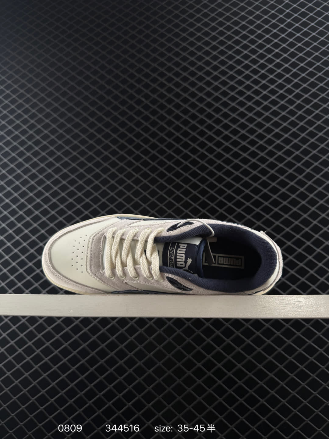 PUMA SUEDE BLOC 381188-02PUMA