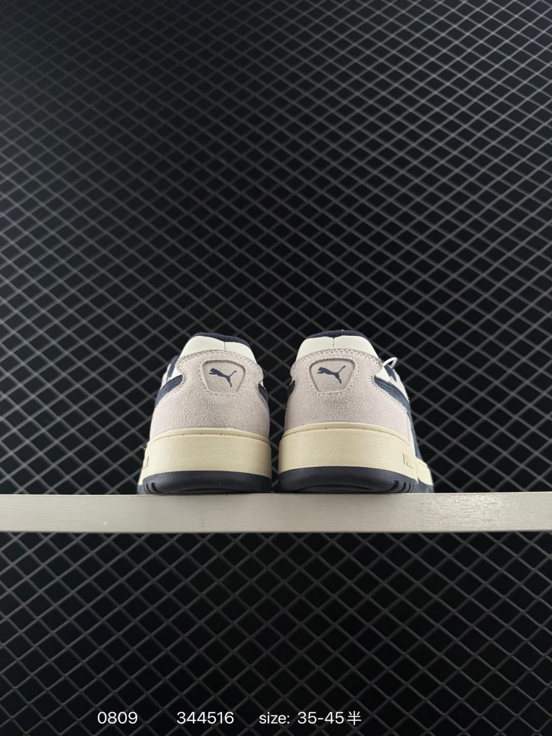 PUMA SUEDE BLOC 381188-02PUMA