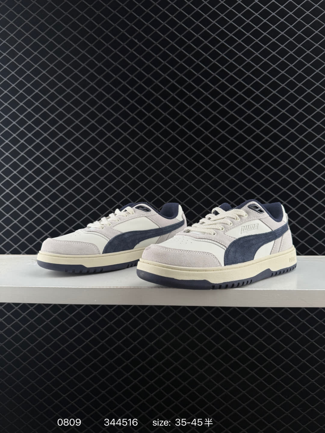 PUMA SUEDE BLOC 381188-02PUMA
