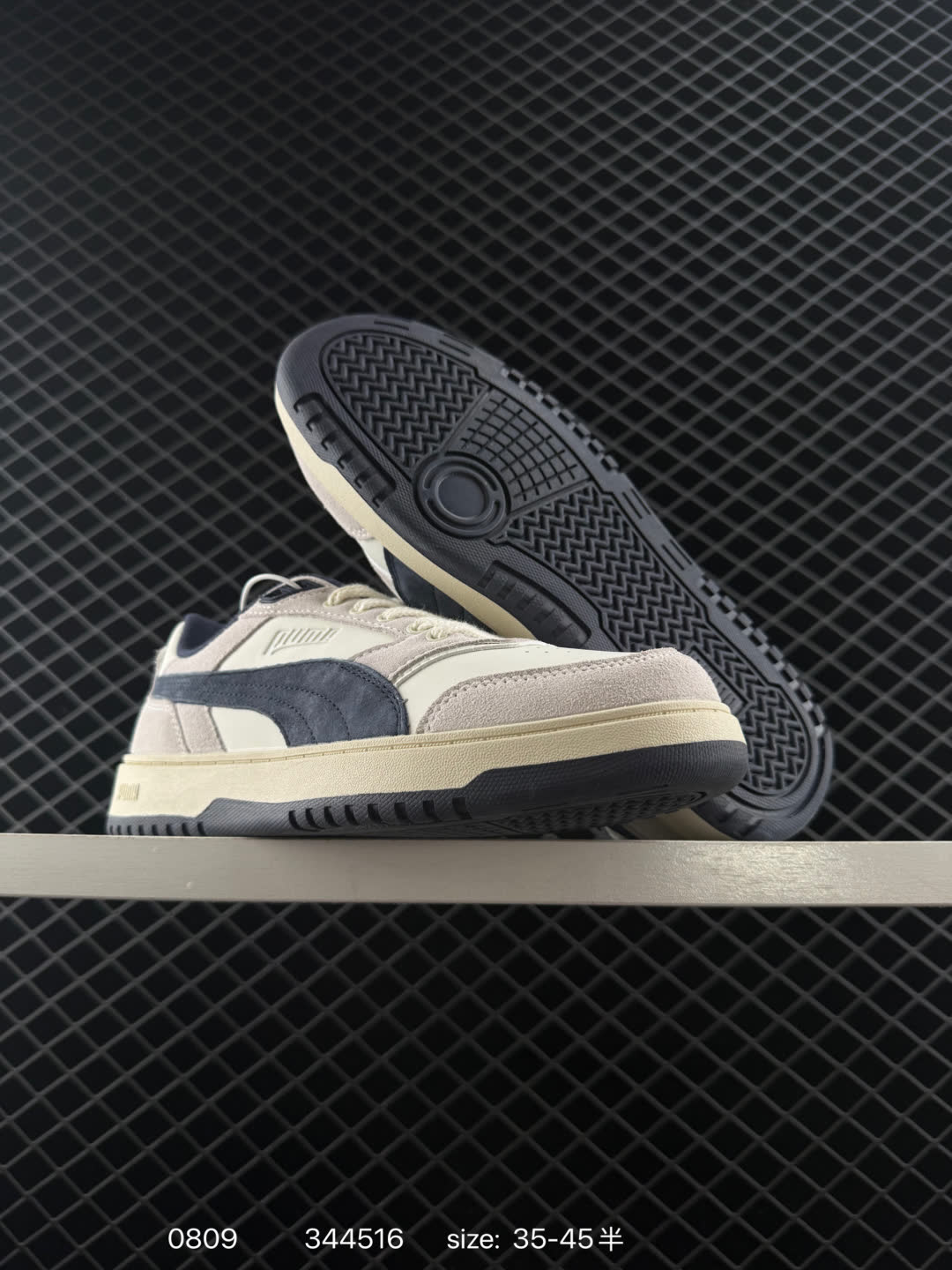 PUMA SUEDE BLOC 381188-02PUMA