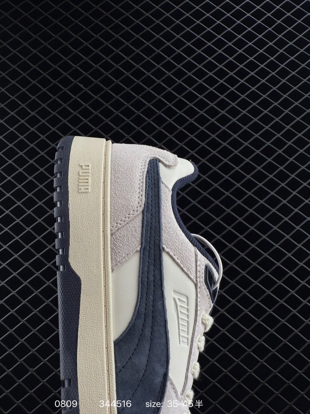 PUMA SUEDE BLOC 381188-02PUMA