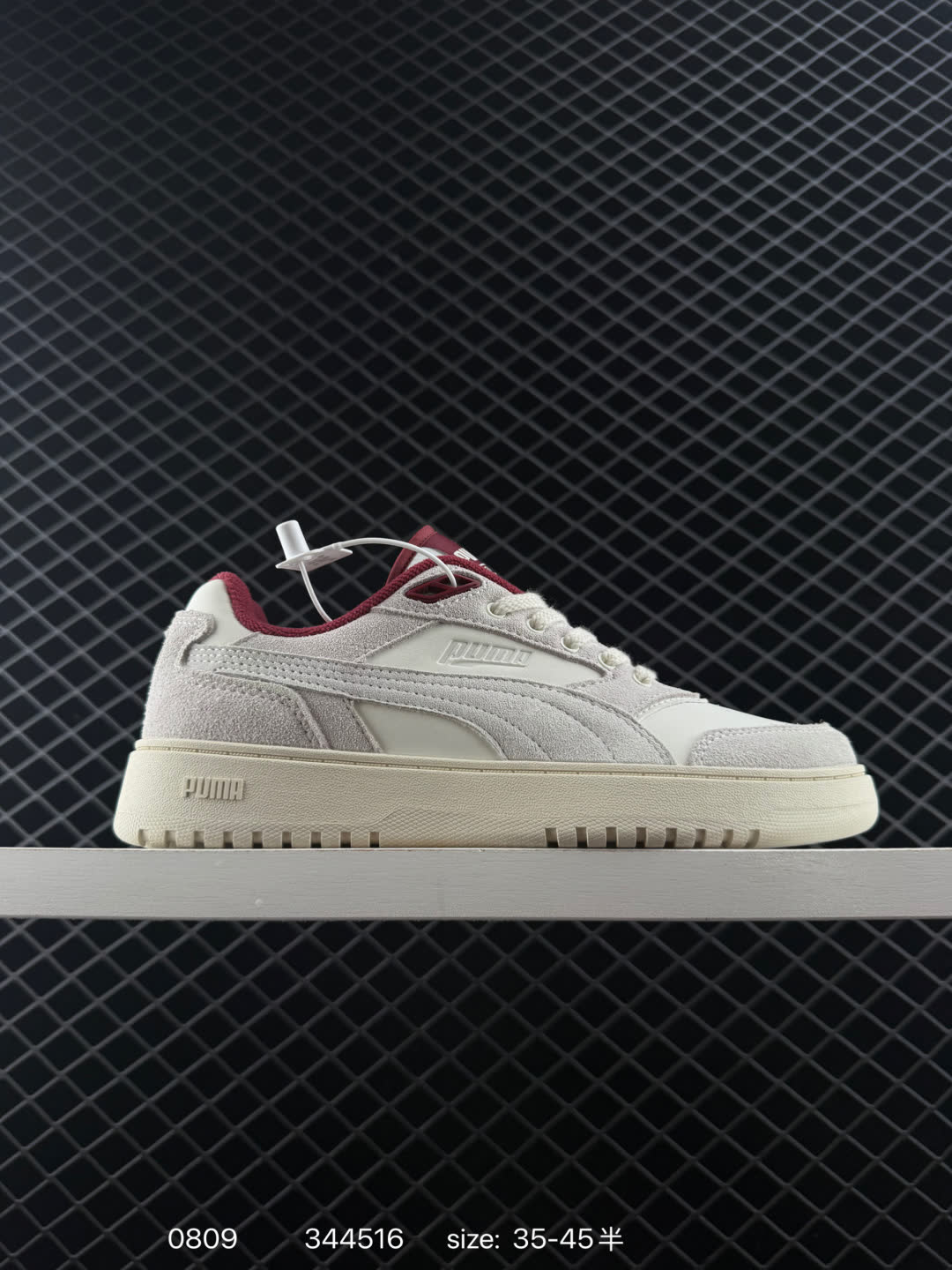 PUMA SUEDE BLOC 381188-02PUMA PUMA SUEDE BLOC 381188-02PUMA