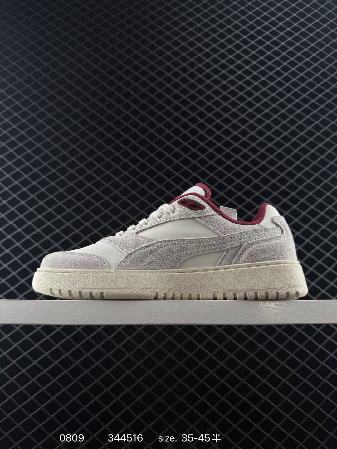 PUMA  SUEDE BLOC 381188-02PUMA