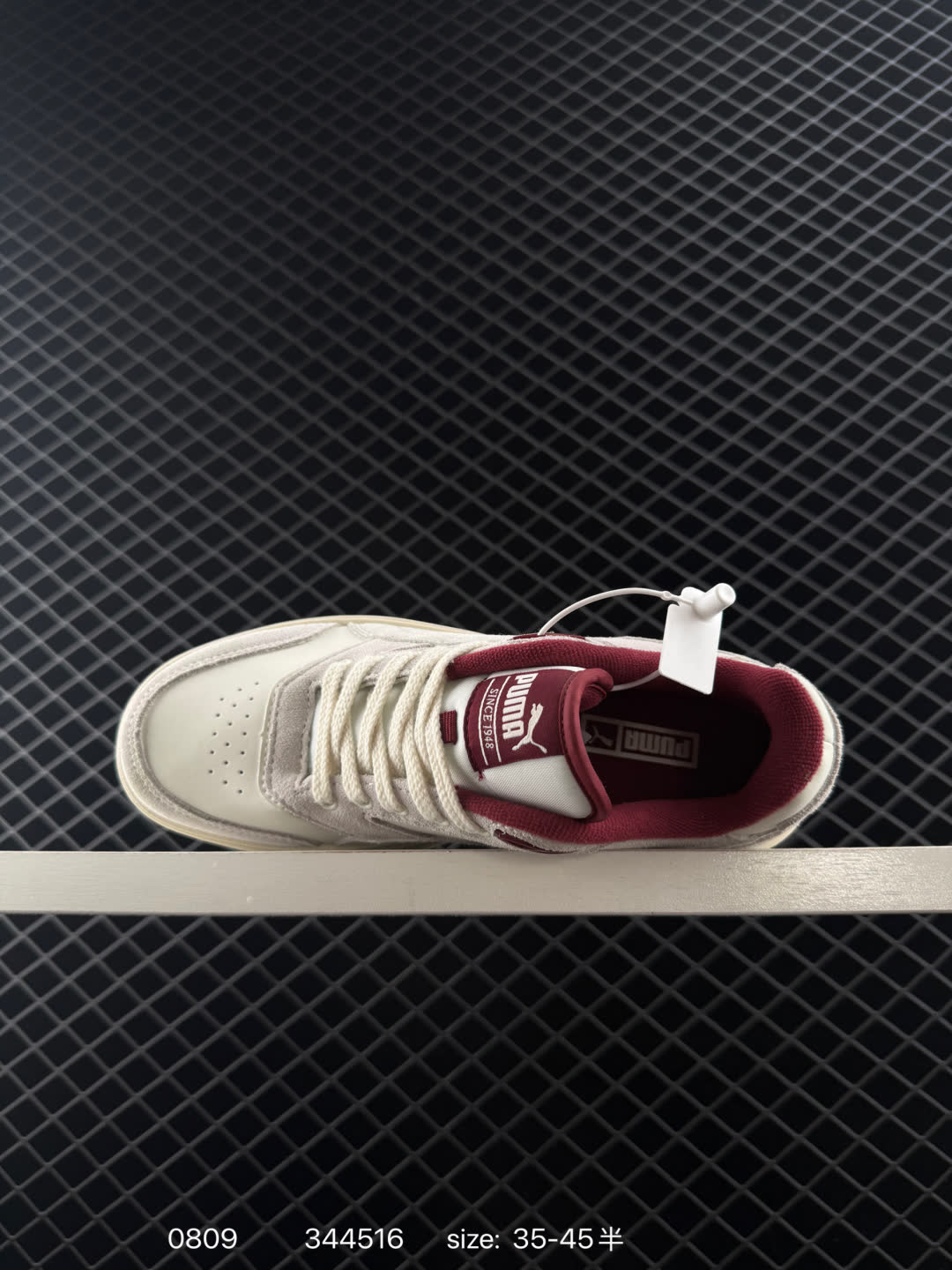 PUMA  SUEDE BLOC 381188-02PUMA