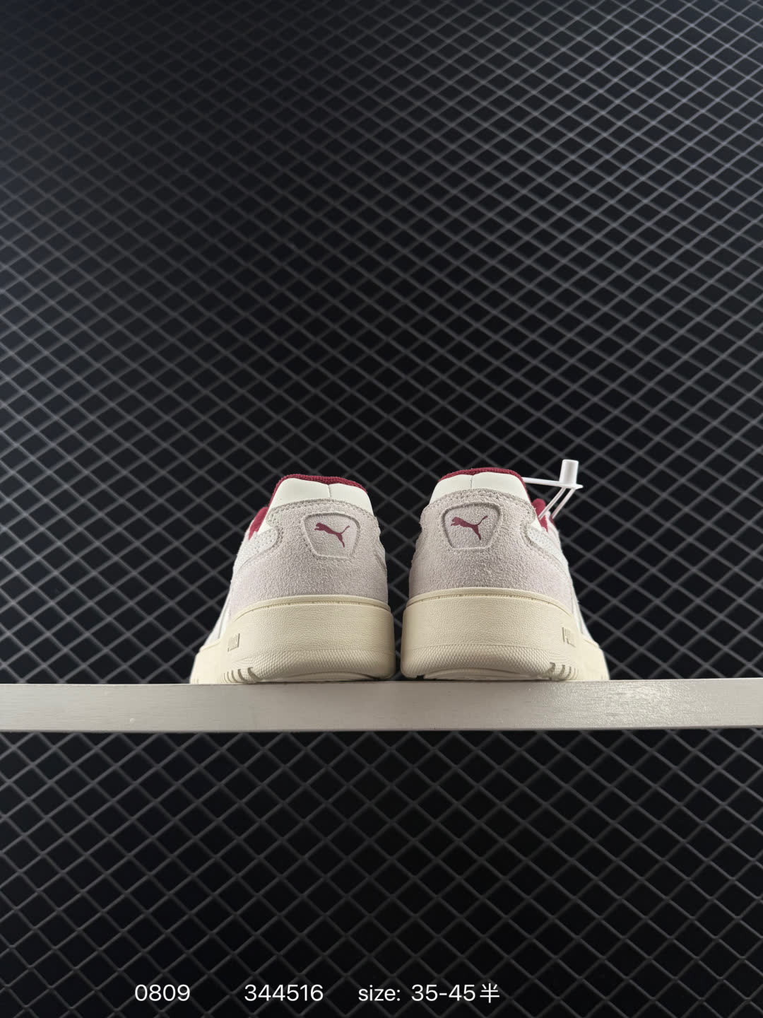 PUMA  SUEDE BLOC 381188-02PUMA