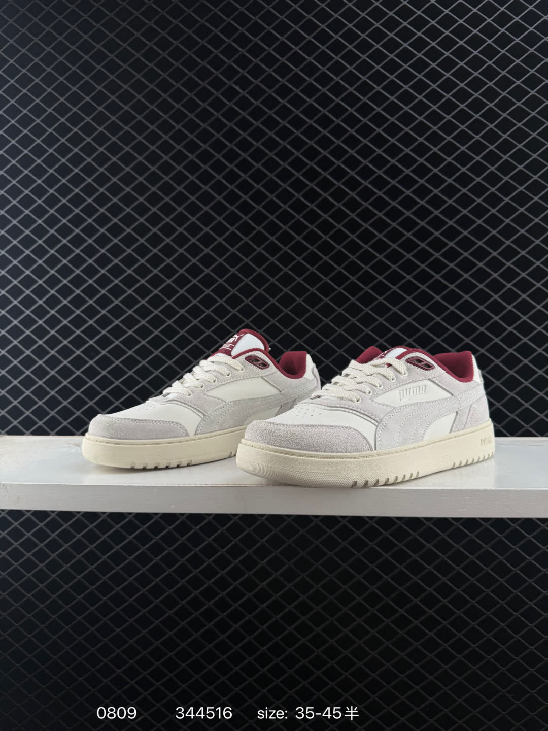 PUMA  SUEDE BLOC 381188-02PUMA