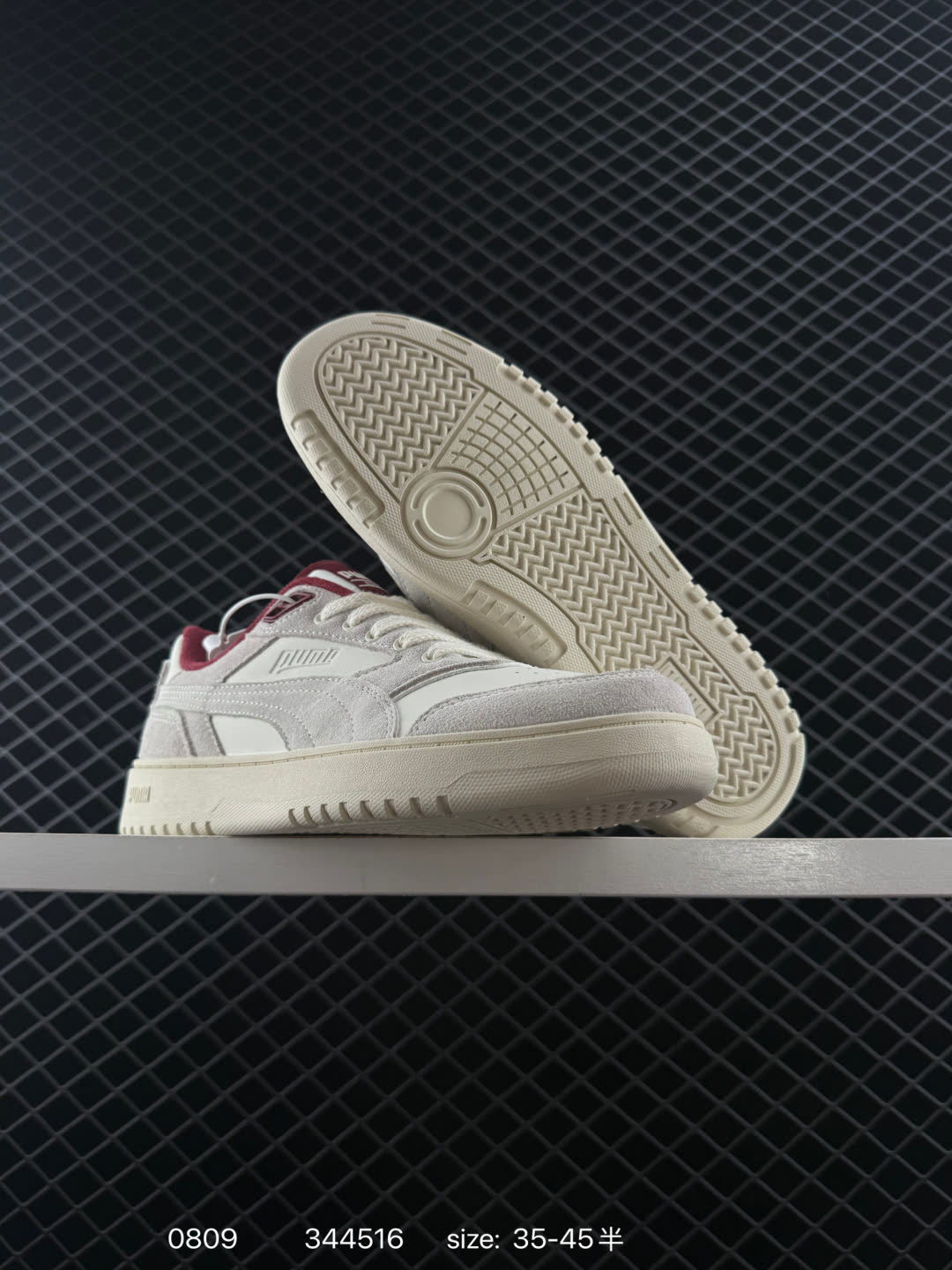 PUMA  SUEDE BLOC 381188-02PUMA