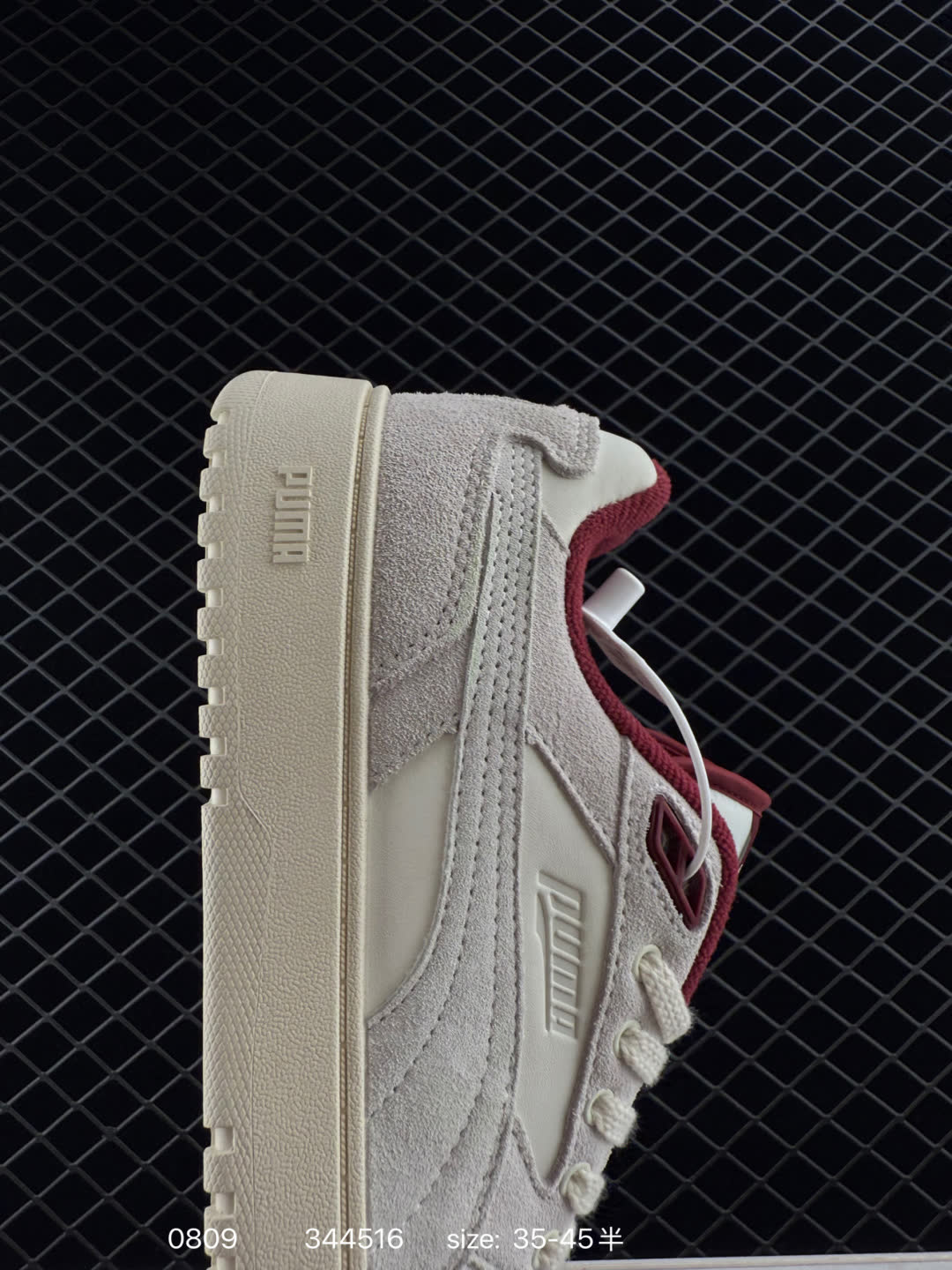 PUMA  SUEDE BLOC 381188-02PUMA