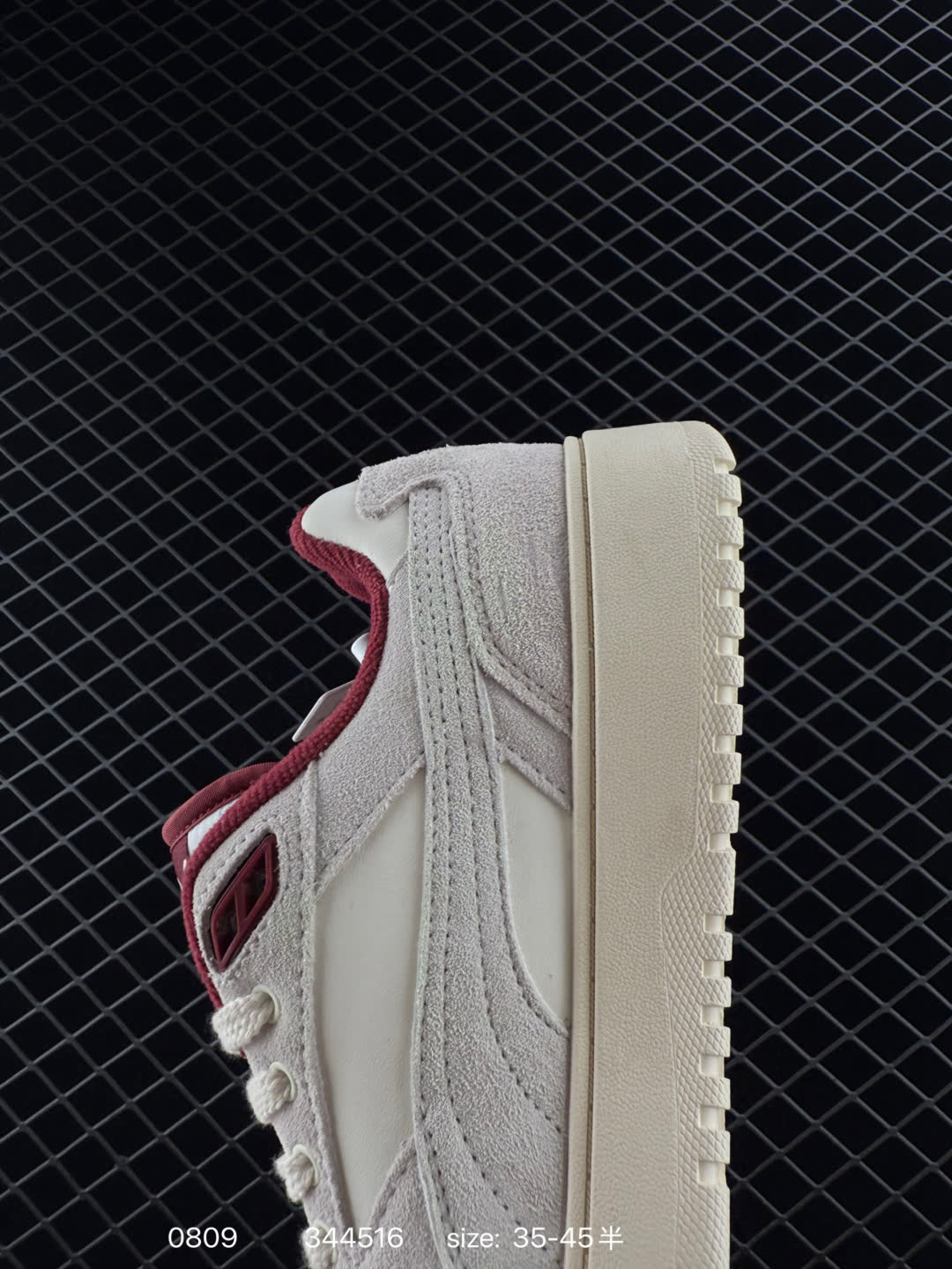 PUMA  SUEDE BLOC 381188-02PUMA