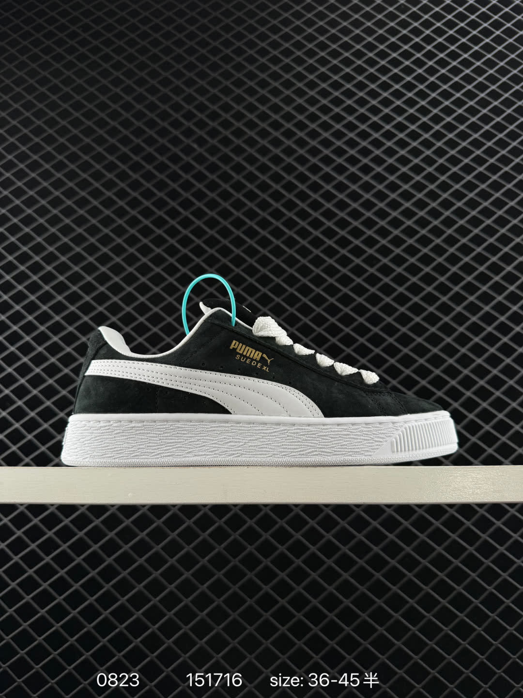 PUMA SUEDE SKATE PUMA SUEDE SKATE